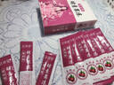 达心堂 益生菌酵素果冻蓝莓味果蔬酵素粉果冻条2盒装代餐酵素梅夜间孝素 蓝莓味酵素果冻2盒装 实拍图