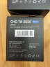 彩格Plus版 TN-B020粉盒适用兄弟DCP-B7530DN B7500D B7535DW墨盒HL-B2050DN HL-B2000D MFC-B7720DN墨粉盒 实拍图