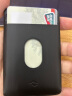 PITAKA MagEZ Card Sleeve 3可适用苹果MagSafe卡包iPhone14/13/12/mini/Pro/Max磁吸防消磁手机卡套夹 实拍图