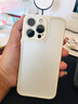 霞想 适用于苹果13手机壳iPhone13超薄Pro透明Max磨砂软壳高档女男镜头全包防摔硅胶保护套 13Pro【星光白】薄至0.3mm·轻12g·配膜 实拍图