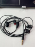 联想（Lenovo） ThinkPad原装入耳式耳机 笔记本电脑手机通用音乐游戏有线耳机耳麦带麦克风 实拍图