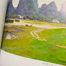 名家画室·风景手帖：著名画家冉茂芹先生历年风景油画经典选本 实拍图