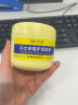 依妍（URIYEA PROFESSIONAL） 凡士林倍护润肤霜 补水保湿滋润霜 300g*3瓶 实拍图