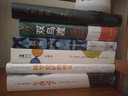 鲁西迪作品套装：佛罗伦萨的神女+午夜之子（套装全2册） 实拍图