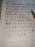 百利金 Pelikan德国进口墨水4001非碳素钢笔墨水不堵笔彩墨学生老师书写工具节日礼物送礼 褐色62.5ml 实拍图