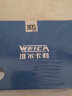 维尔卡特(WEICA)皮革镀膜剂 内饰真皮座椅养护滋润保护表板养护上光防晒保养 实拍图