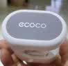 ecoco 卫生间拖把夹免打孔扫把挂架无痕挂钩浴室置物架厨房挂件多功能 时尚黑（1个装） 实拍图