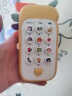澳乐（AOLE-HW）儿童音乐手机0-1-3-6岁婴儿早教双语玩具手机可咬周岁礼物 独角兽手机-柠檬黄 晒单实拍图