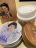 上海 女人雪花膏面霜保湿滋润嫩肤霜 白兰花雪花膏80g 实拍图