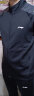李宁（LI-NING） 运动套装春秋运动服饰羽毛球服跑步运动服休闲运动2件套卫衣卫裤 【男女同款快干】男士黑色 XXL 晒单实拍图