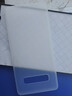 今舞 【促销】适用三星s10手机壳超薄磨砂S10+plus全包防摔半软硬壳男女款商务PP类硅胶外壳保护套 S10+透明白 实拍图