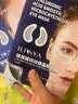 ILISYA【微晶眼膜贴】玻尿酸微晶眼膜贴淡化眼部鱼尾纹送老婆礼物 微晶眼贴 2对 实拍图