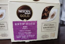 雀巢（Nestle）咖啡 金牌馆藏  睿雅摩卡咖啡 速溶奶咖 冲调饮品 21gX12条 实拍图