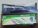星朋适用得实80D-8色带架得实DS2600H AR550II AR630K针式打印机色带AR570 AR580pro DS650Pro 600pro 80D-8色带架二支 实拍图