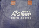 睡眠博士（AiSleep）抱枕被 迷蝶多功能抱毯 车载车用抱枕靠垫午睡毯子折叠保暖收纳被 实拍图