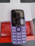 纽曼（Newman）T10 mini全网通4G老人手机 移动联通电信老年机 学生儿童大声音大字体K99 【移动版】紫色 实拍图