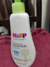 喜宝（HiPP）婴幼儿洗发沐浴乳二合一德国原装进口 杏仁油精华洗发沐浴二合一 实拍图
