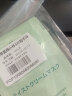 Bb LABORATORIES【官方授权】复活草面膜日本进口补水保湿 复活草面膜小样3片 实拍图