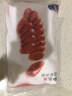 眉州东坡王家渡低温香肠川味腊肠四川特产美食送礼熟食烹饪食用 酒楼同款 咸鲜味150g*2袋+麻辣味150g*2袋 实拍图