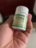 扬子江 百乐眠胶囊 0.27g*24粒 滋阴清热养心安神阴虚火旺型失眠症多梦易醒 1盒 实拍图