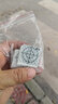 徕斯达徕斯达全站仪通用自贴式反射片反光贴片反光板隧道桥梁监测高精度 40*40   50片 实拍图