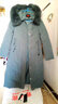 雅鹿新款女装修身长款大毛领时尚白鸭绒显瘦保暖加厚羽绒服LD 豆绿 170/XL 实拍图