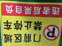欧知哲门口禁止停车标志牌车库门前请勿停车警示牌 门口禁止泊车标识贴 普通款 30*40CM款式J贴纸 1张 实拍图