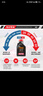 摩特（MOTUL）7100 酯类全合成机油10W-40 摩托车机油  赛道级四冲程SP级 1L 实拍图