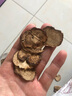 雄在玛卡深黑干果干片精选泡酒料马卡玛咖大果黑玛卡粉防秘鲁玛卡环境生长 【雄在】大果黑玛卡切片500g 实拍图