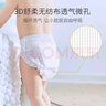 奇品【母婴店同款】天羽系列婴儿拉拉裤夏季超薄透气通用尿不湿成长裤 L  56片 9-14kg 实拍图