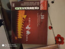 中国十大古曲精华集（DSD CD） 实拍图