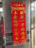 天章（TANGO）纳米胶无痕强力双面胶 透明双面胶 车用家用对联专用 加厚可洗防潮 50mm*3m1卷 实拍图