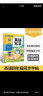 墨点字帖 2024年 四年级英语写字上册 小学生人教版pep同步字帖带蒙纸 意大利斜体练习 实拍图