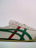 Onitsuka Tiger鬼塚虎经典复古休闲鞋男女鞋舒适百搭鞋子MEXICO 66™ 1183C102 米色 39.5 实拍图