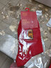 浪莎生肖袜大红袜子本命年蛇年棉袜男中筒袜女情侣袜属蛇男女 女款/平安1健康1招财1纳福1 共 4双 均码 实拍图
