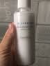 悦诗风吟（innisfree）济州寒兰至润面霜50ml 补水保湿滋润修护男女生日礼物 实拍图