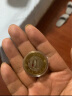 第二轮十二生肖纪念币 10元生肖贺岁币 双色硬币 生宵纪念币 2015年羊年 1枚 实拍图