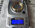 行金银中黄金手镯宝宝款 足金 镯壮成长童镯送宝宝送孩子圣圣诞节礼物 童镯 金重约10.8g多退少补 实拍图