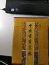 中国书画装裱 实拍图