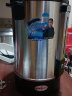 美莱特（MILATE） 美莱特电热开水桶商用不锈钢开水器奶茶保温桶30L双层可调温 实拍图