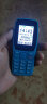 守护宝（上海中兴）K210 青蓝色 4G全网通 老人手机带定位 直板按键 老人老年手机 儿童学生备用功能机 实拍图