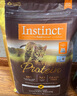 INSTINCT【防伪认证】天然百利猫粮进口生鲜鸡肉配方高蛋白冻干猫粮 美毛护肤】无谷鲑鱼全猫粮10磅 实拍图