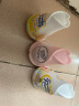 小林制药（KOBAYASHI） 空气清新剂固体日本进口厕所除臭剂日本进口 香草冰淇淋香 实拍图