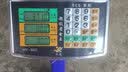 今选（jinxuan） 大台面电子秤商用称货物磅秤电子称台秤大型工业用可折叠高精度称体重 150公斤【大台面40x50】高续航 实拍图