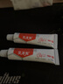 艾洛松 糠酸莫米松乳膏10g 艾洛松软膏儿童糠酸莫米松软膏成人婴儿糠酸糯米松乳膏湿疹药艾洛松乳膏 2盒装 实拍图
