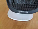 艾美特（AIRMATE） 电暖器家用暖风机台式取暖器冷暖立卧两用桌面办公室电暖气 白色加湿款 实拍图