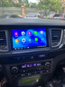 飞歌适现代名图索纳塔朗动领动IX25途胜达汽车载中控屏倒车影像一体机 GS3PLUS高通8核4+64+AHD后视+安装 实拍图