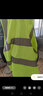 金刚牛反光背心安全马甲多口袋反光服高亮反光免费定制logo汽车反光衣服 荧光绿多口袋网孔透气款 有 实拍图