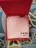 千影珠宝黄金耳环9999足金女款真金耳坠结婚首饰四叶草素金耳饰送老婆 重约2.51-2.7g(含工费25)5G真金 实拍图