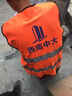 9F 反光背心马甲反光衣建筑工地工程施工交通环卫安全警示工作服可印字 橘红色透气款 实拍图